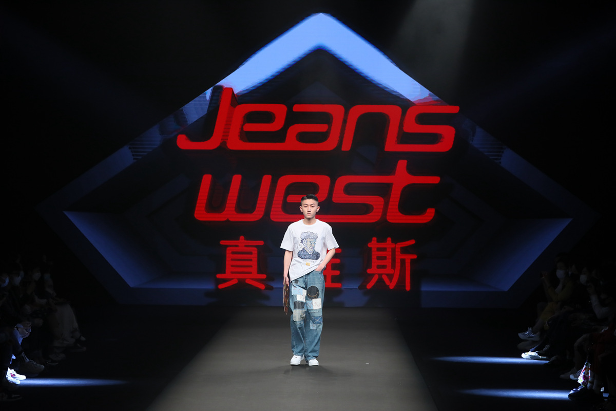 第30届中国真维斯杯休闲装设计大赛圆满收官