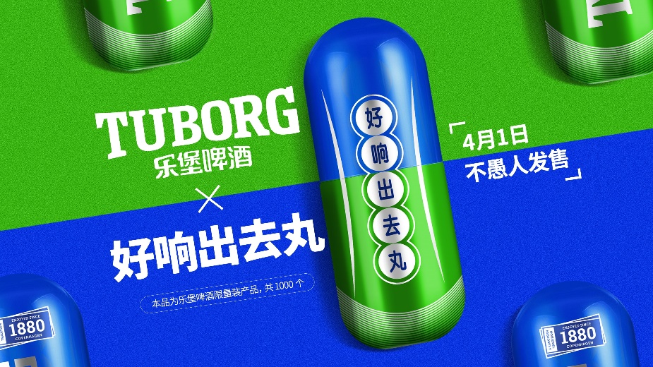 �ֱ�ơ�ƣ��ÿ���Ƥ�Һͺ������꣬��ȫ����