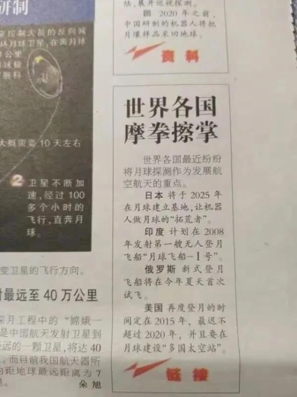 中國邊防部隊裝備單兵外骨骼！美國：當年吹的牛，你怎么當真了？