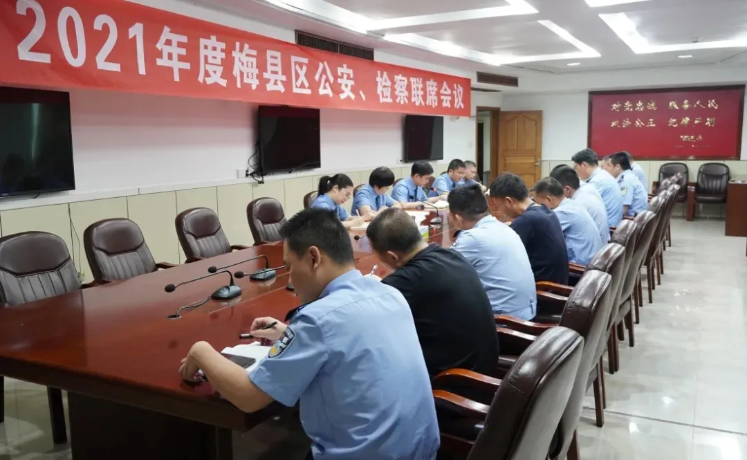 梅州检察工作简讯:模拟法庭、诉前磋商、专题党课……