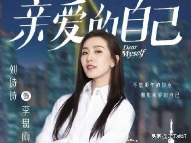 湖南卫视放大招！迪丽热巴朱一龙高伟光新剧全在，今晚开播一部