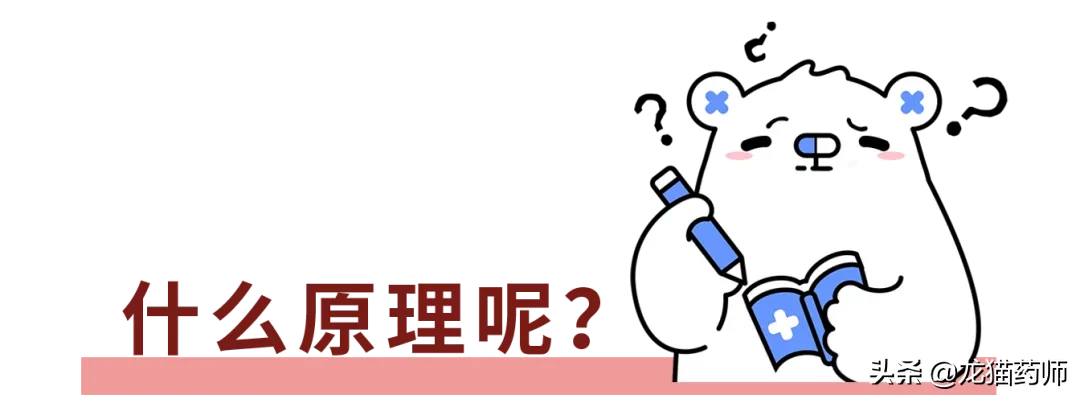 前往武汉疫区，医生们注射的胸腺肽，普通人怎么用？