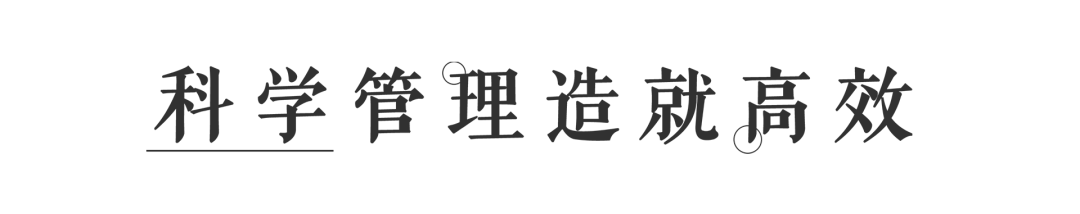 在衡实，孩子习惯了优秀！| 我的孩子在衡实