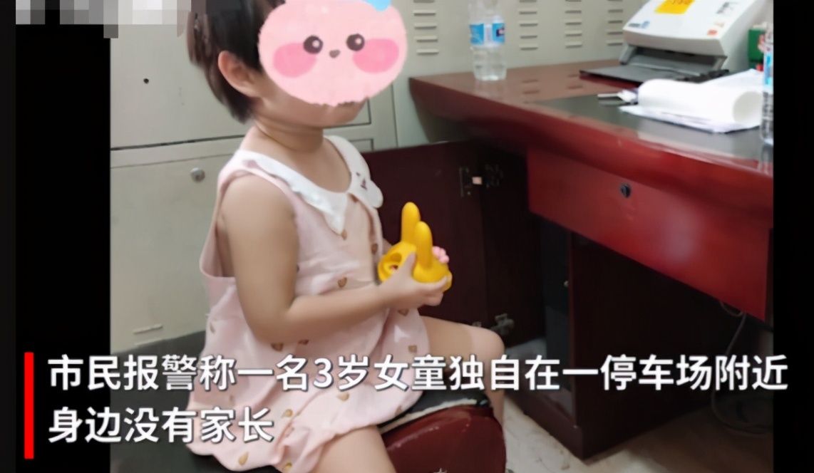 父亲将女儿遗弃路边，怀疑不是亲生！孩子哭晕中暑？母亲：我不管-第1张图片-大千世界