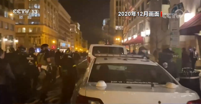 大规模抗议活动在即 华盛顿特区严阵以待