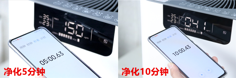 10分鐘凈化一間臥室！舒樂(lè)氏A03空氣凈化器體驗(yàn)分享