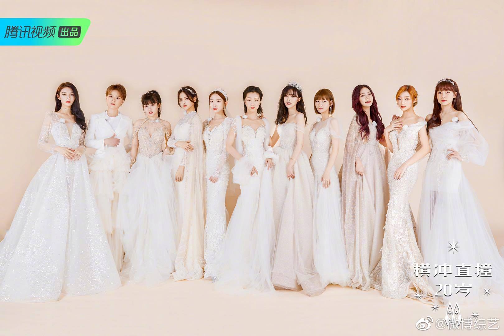 闺蜜照还可以这样照，火箭少女的创意闺蜜婚纱