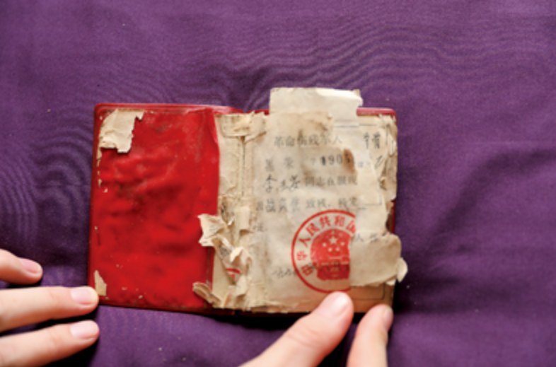 志愿军“烈士”隐姓埋名40年，儿子参军名额受限，无奈亮明身份