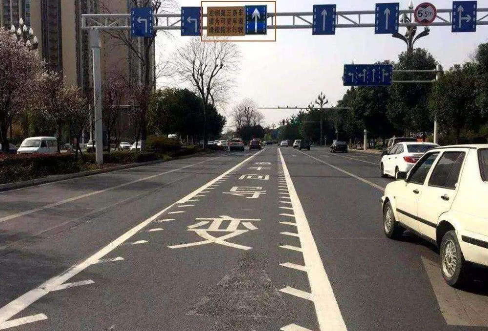 巧妙使用“锯齿车道”，居然可以省这么多时间