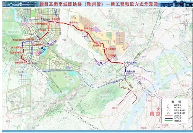 滁宁城际铁路将委托南京地铁公司运营