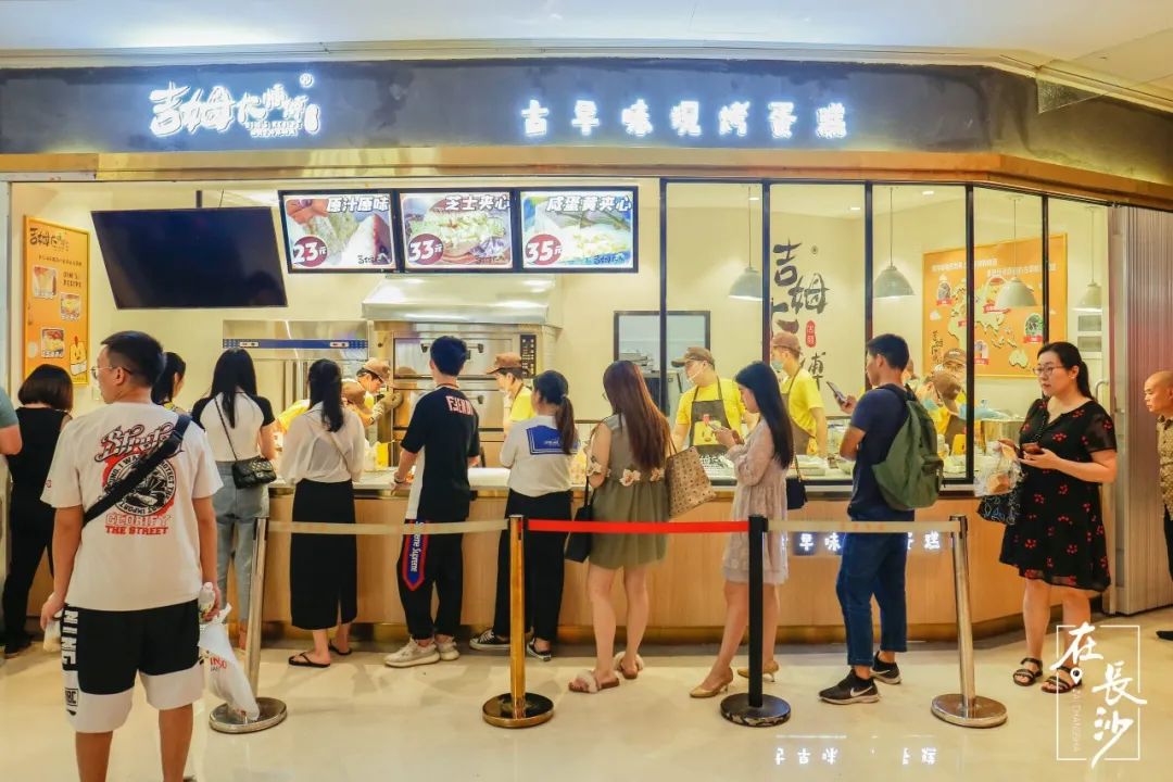 暴走长沙街头，曾经红极一时的“网红”店现在