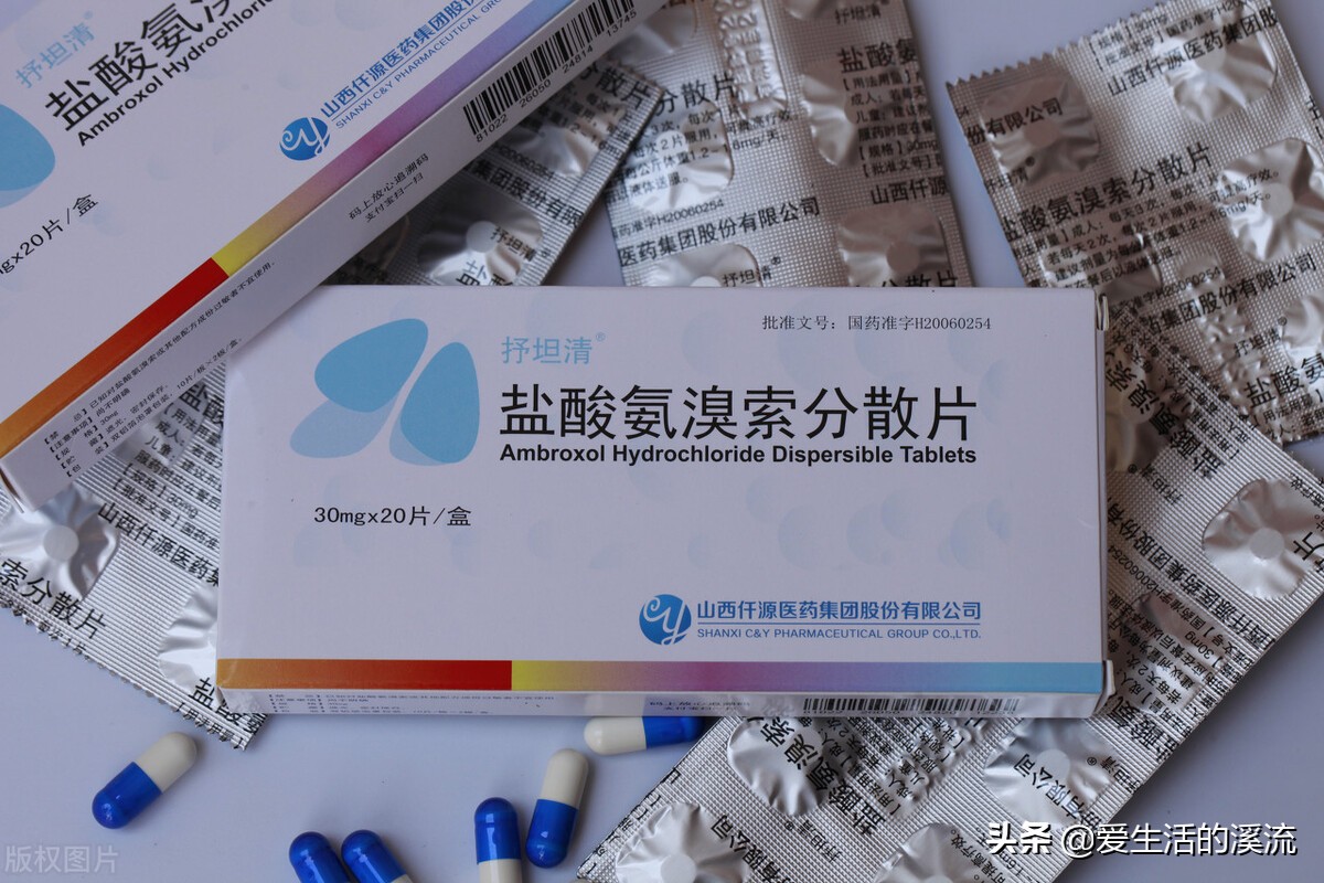 盐酸氨溴索在小儿呼吸道疾病治疗中的应用