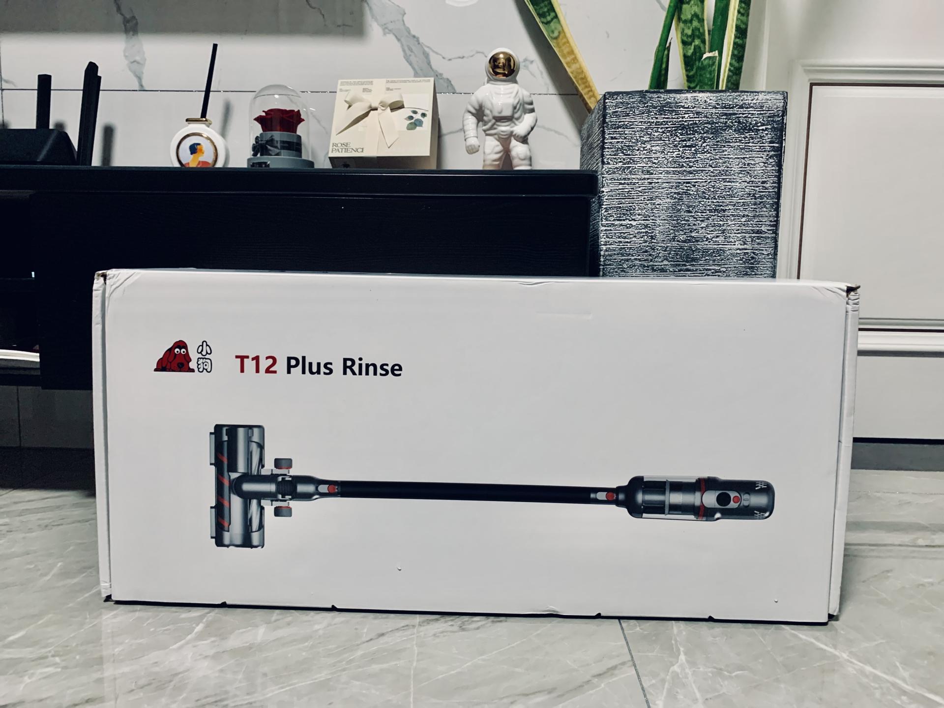 小狗T12 Plus Rinse智能擦地吸尘器，全屋打扫不求人，灰尘的终结者