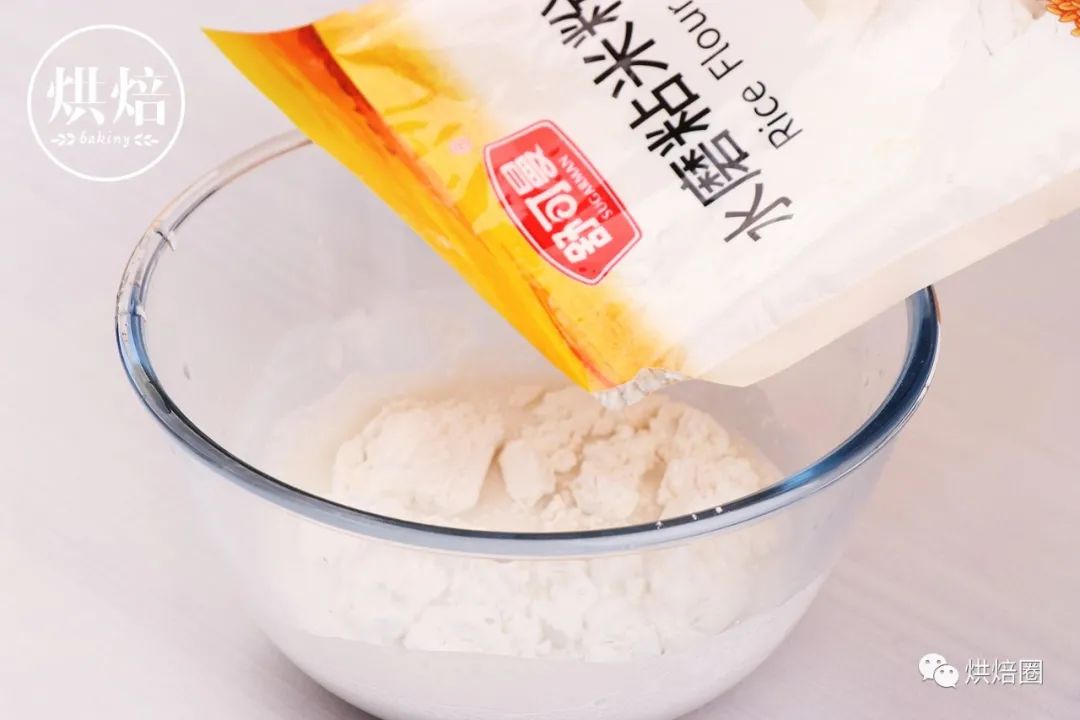 把西米整粒加入到木薯粉中蒸出來的糕好有嚼勁