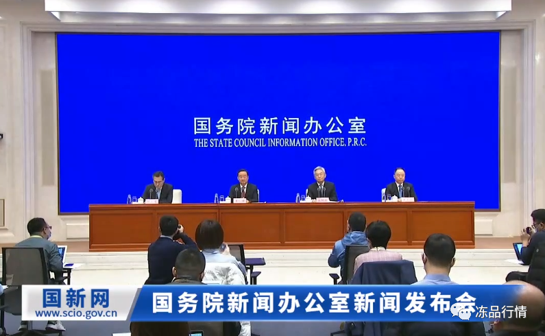 2021仍是黄金猪年？猪价上涨？官方最新说法