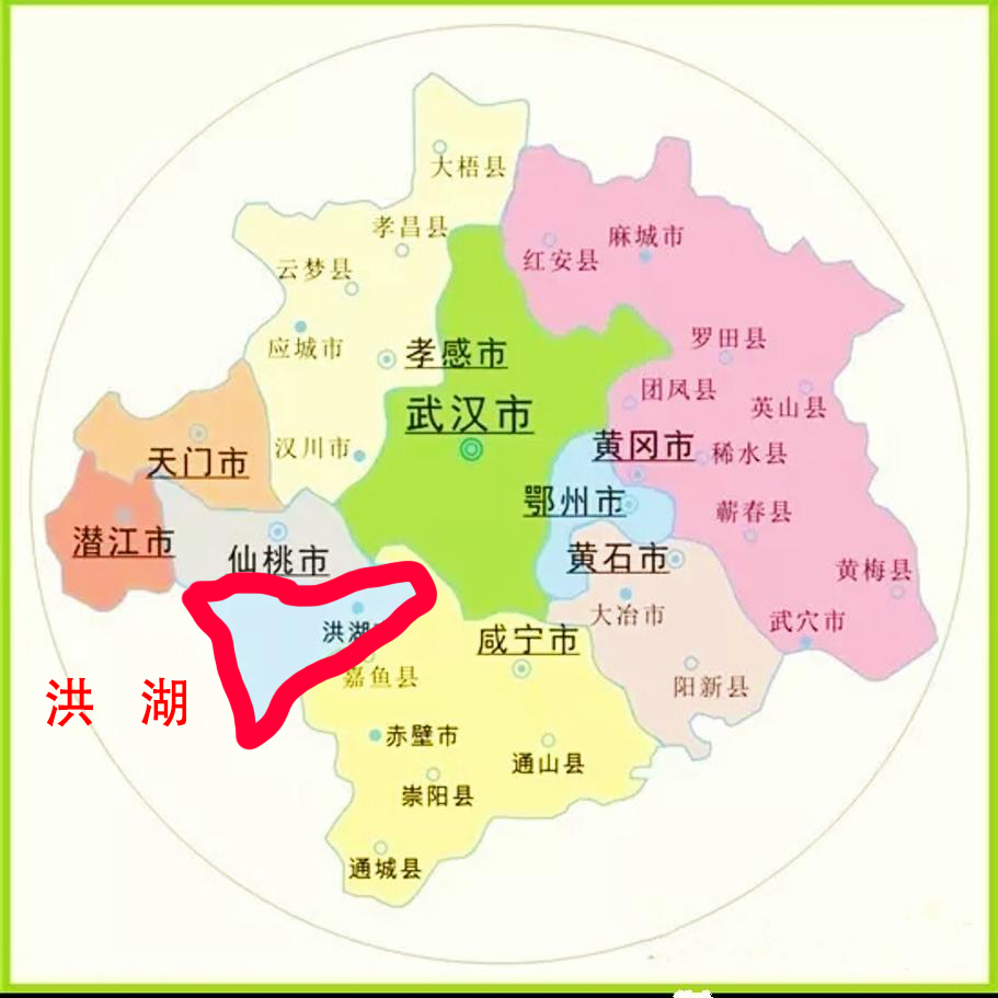 与汉南接壤，却未被纳入武汉城市圈，洪湖想“入圈”之路依然漫长