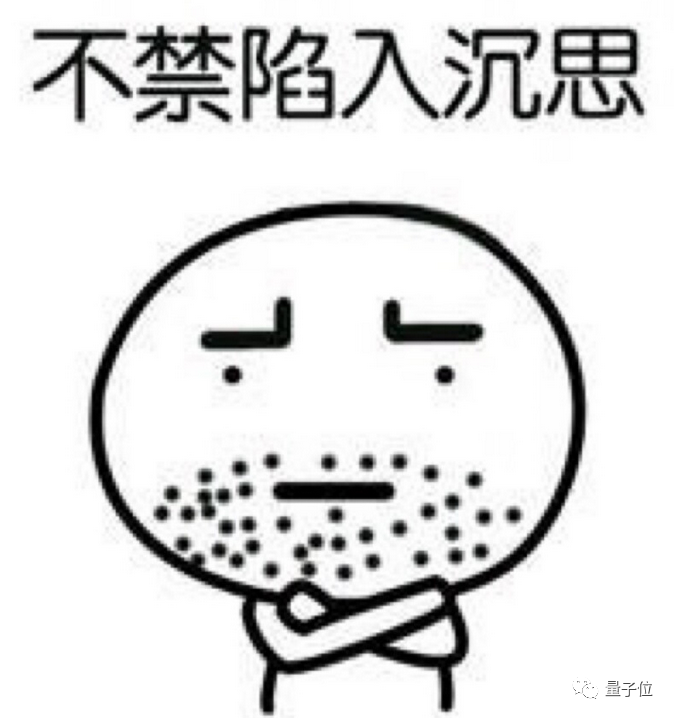 人類評(píng)估已不是NLG的最佳標(biāo)準(zhǔn)，華盛頓大學(xué)提出新觀點(diǎn)遭網(wǎng)友質(zhì)疑