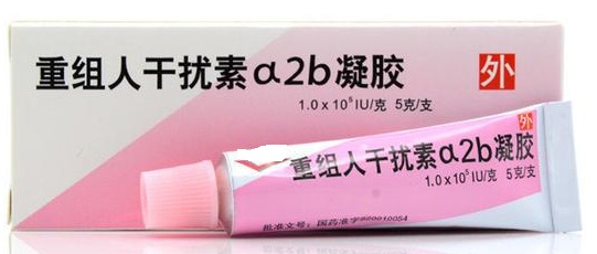 犹如老年斑的扁平疣，严重影响美观，该如何处理？