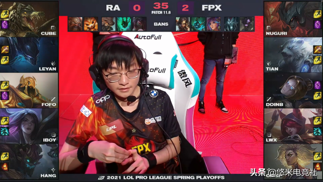 Young weather condition explodes canopy! FPX3-1 beats RA, good bureau of put an end to of Iboy fatal error