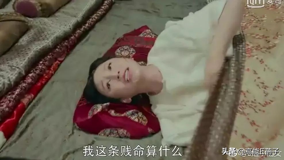 吐槽杨丽萍人生失败，你快乐了吗？