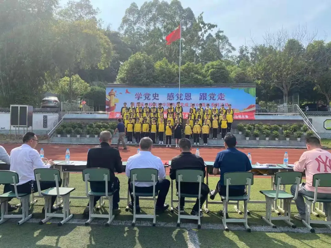 激扬青春献祖国 五四精神传薪火—黄龙溪学校“五四”红歌合唱比赛