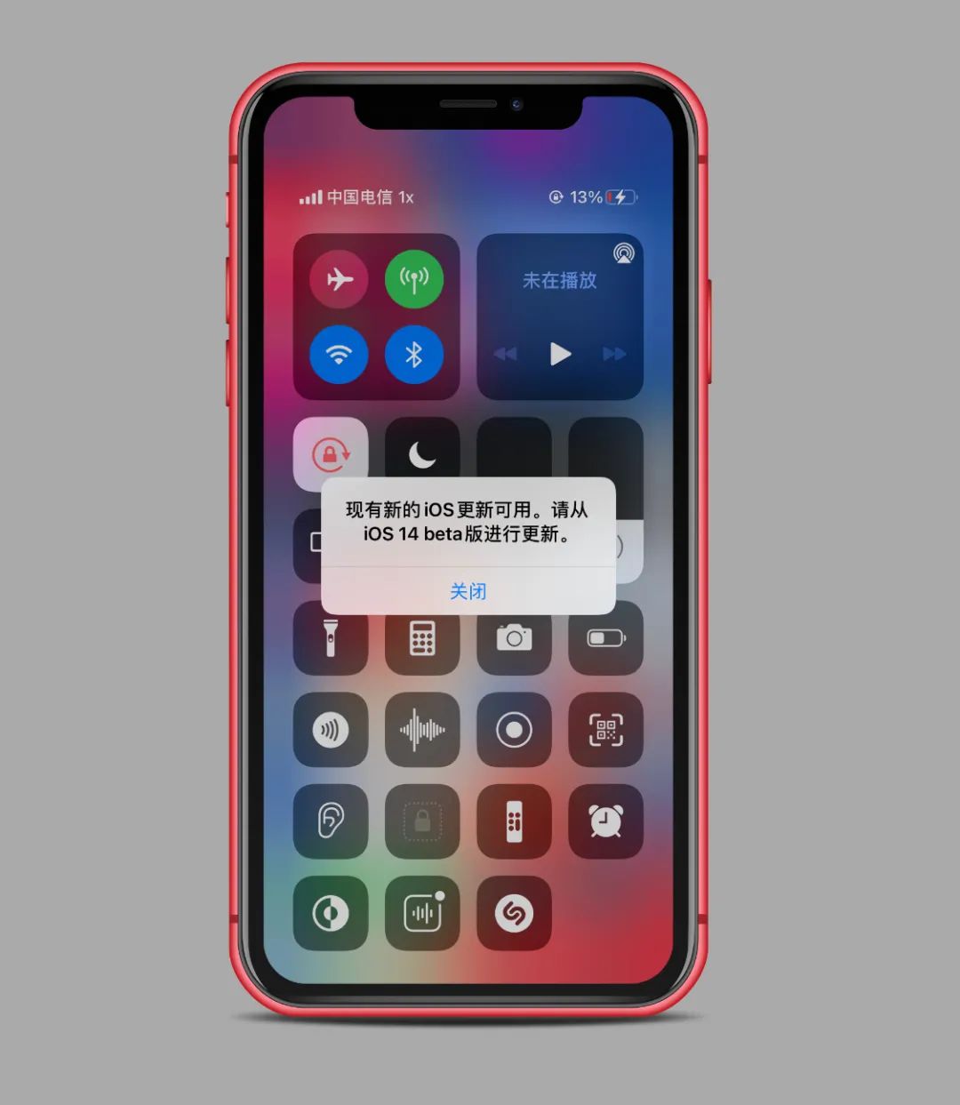 iOS 14.2 GM 公布：提升4大新作用，恢复讨厌的弹出窗口