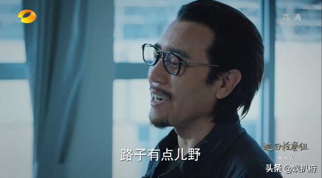 湖南卫视眼光真毒，《巡回检察组》开局就高能，或成下一个爆款