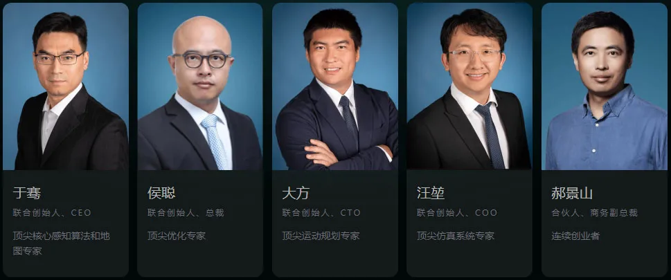 轻舟智航CEO于骞：无人驾驶赛道，不可能一两年结束战斗