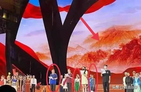 王一博连累关晓彤?