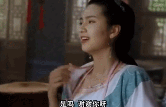 大美人洪欣的4段情史，一段比一段闹得动静大