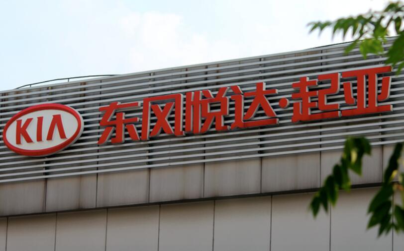 图片[3]_4月销量近乎腰斩 起亚销量为何跌跌不休？_5a汽车网