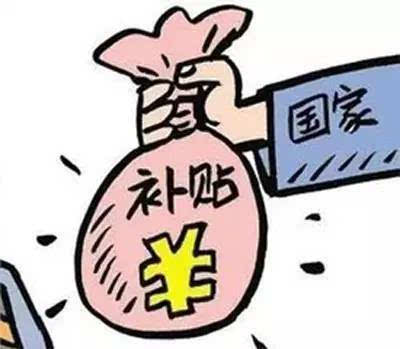 社保局不会告诉你的事！一年领7000元！错过就没有了