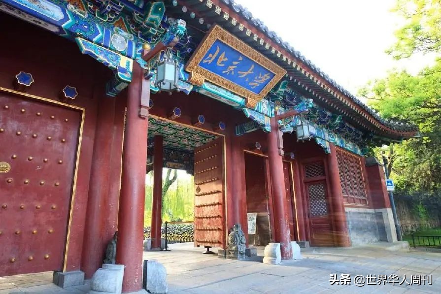 11年前，放弃麻省理工选择出家的北大才子，后来怎么样了？-第9张图片-大千世界