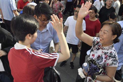 给高三学子：高考重回90天，学会5种调节方式！教你排解厌学情绪