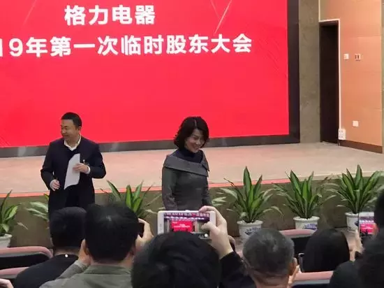 董明珠再放1狠话高调diss美的,真“膨胀”了?