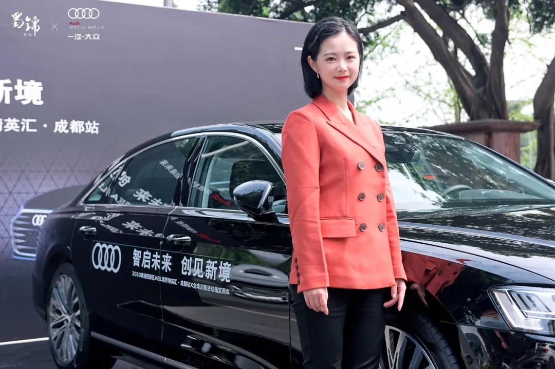 奥迪A8L为何成为全球川商年会指定用车，备受川籍商人好评？