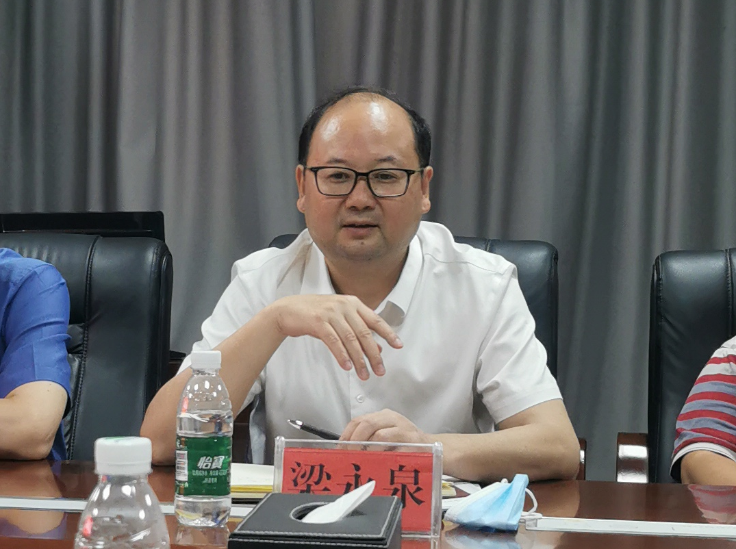 梁永泉带队开展扫黑除恶“打伞破网”专题调研
