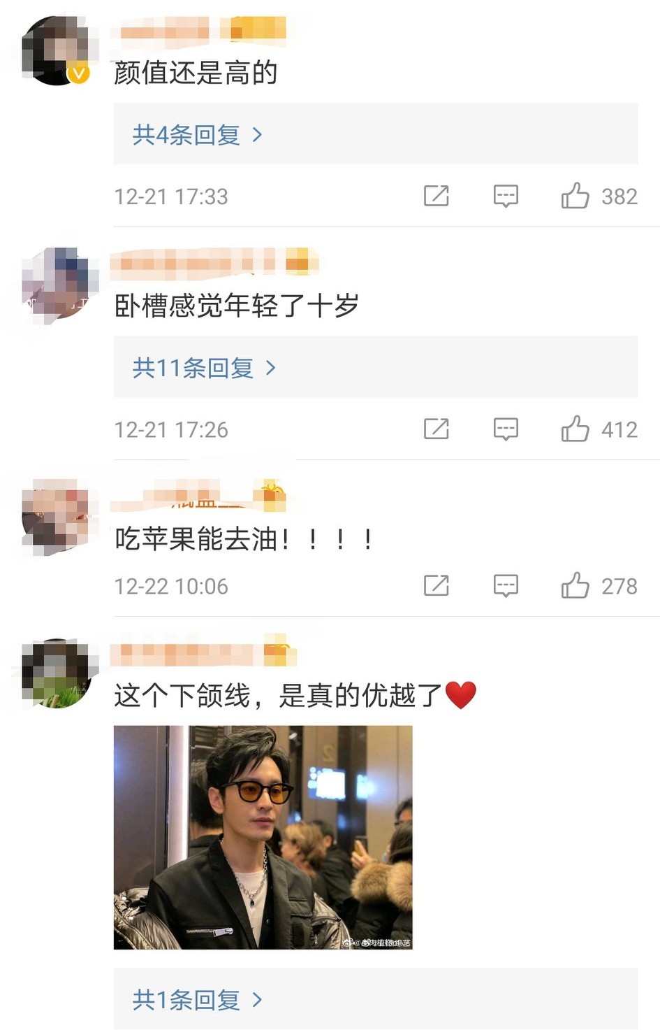 黄晓明公布减肥菜单，减20斤只需每天吃三样，网