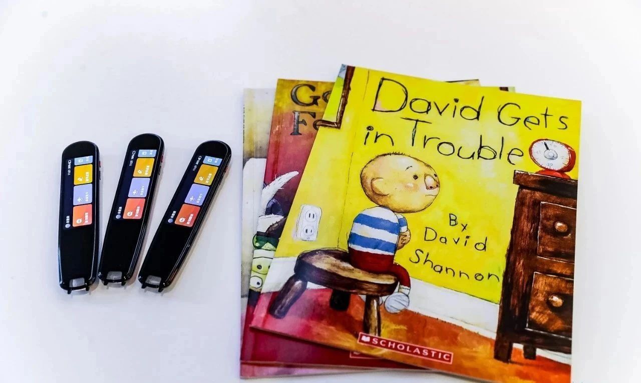 这帮死磕技术的理工男造了一支笔