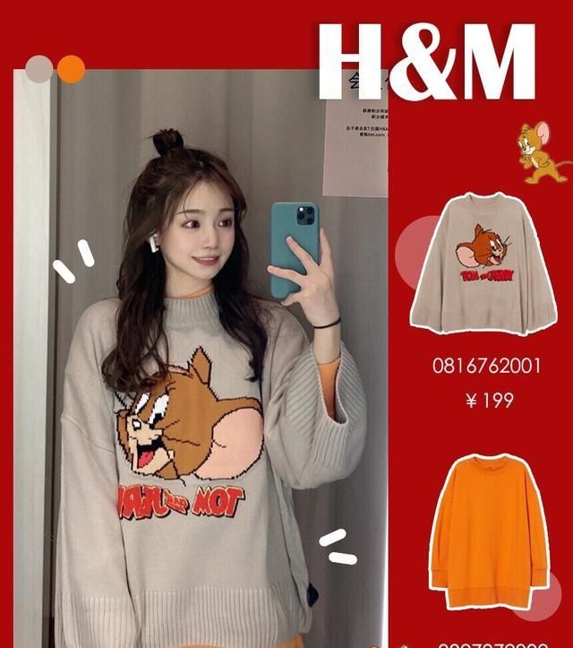 新年怎么穿好看？这7种时髦搭配，学会了让你新