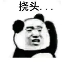 把奥运办成吐槽大会，这次连日本国民都看不下去了：就离谱