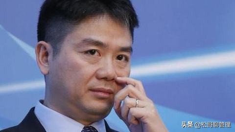刘强东退出京东，江湖不再有东哥，这些事让他