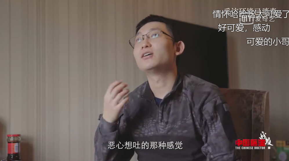 9.5，再怎么吹，也挡不住他们硬核