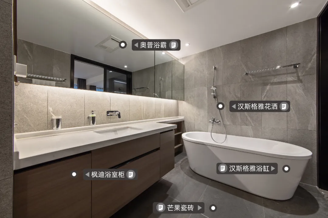 这样的设计，让生活中的仪式感完美展现