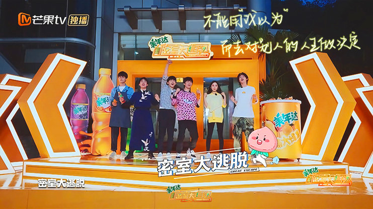 Should be Guo Qilin exited " does penetralia escape greatly " the 3rd season? 