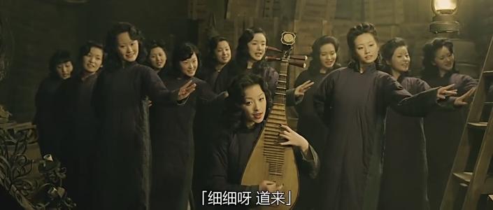 “金陵十三钗”赴日军死亡之约，仅有一人存活