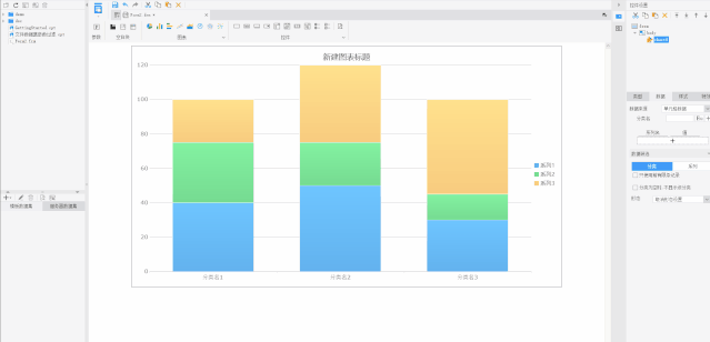 那些炫酷高端的可视化大屏，是如何开发出来的？