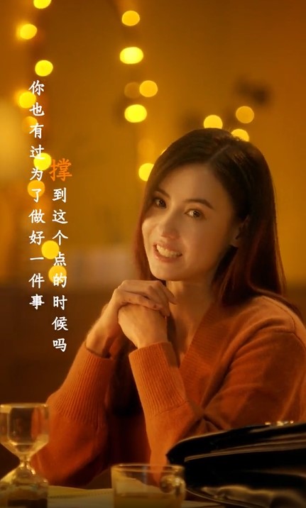 新年第一场营销大战,点淘如何破题?