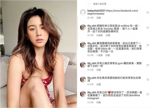 赖弘国与阿娇离婚后，彻底放飞，深扒前女友和绯闻女友为其点赞