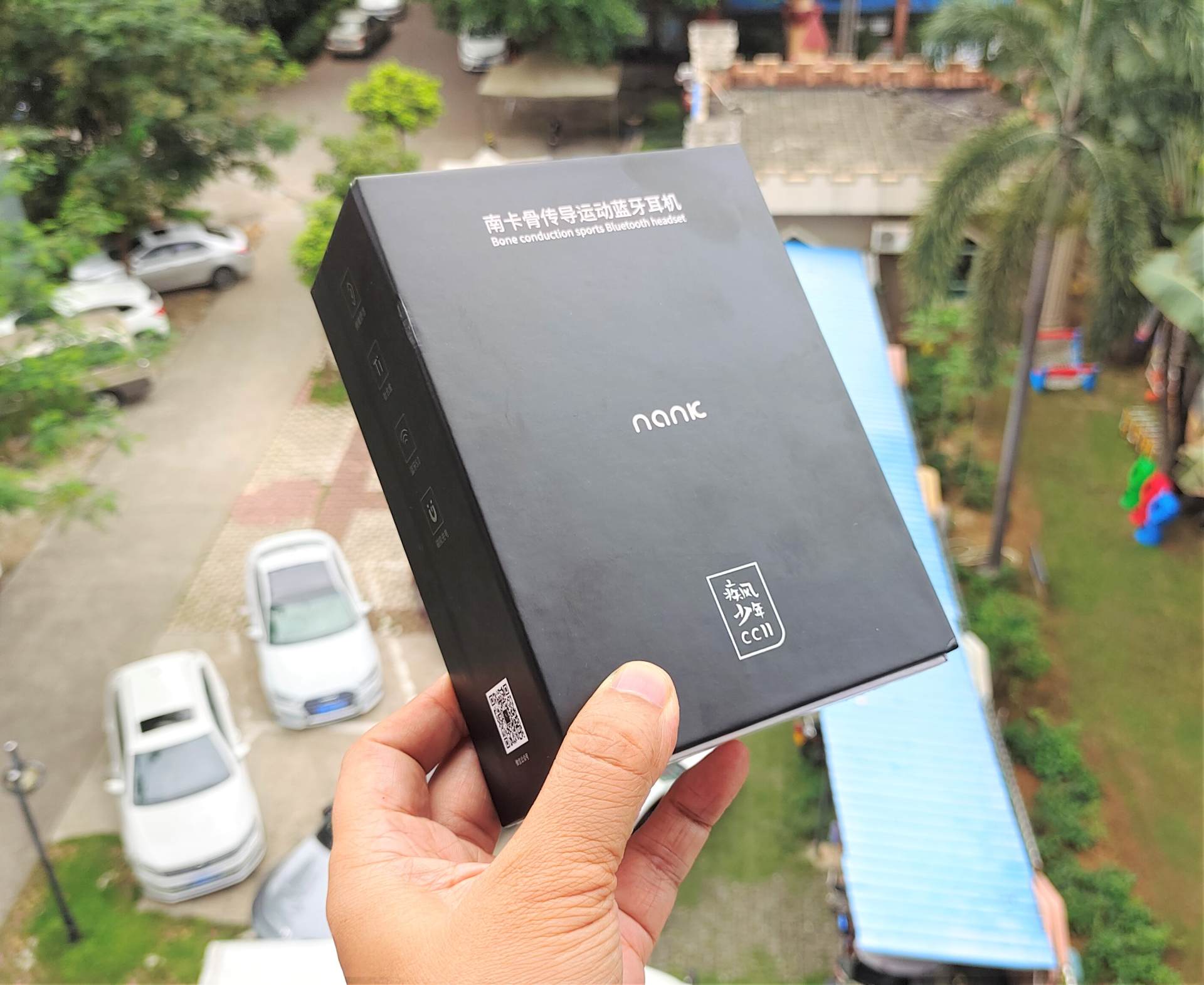 南卡Runner CC II测评上线：骨传导黑科技，颠覆传统，全方位护耳